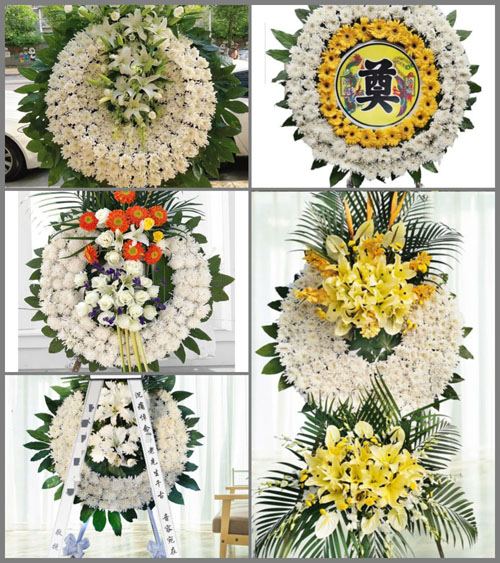 山东青岛平度市田庄镇小田庄村花圈速递